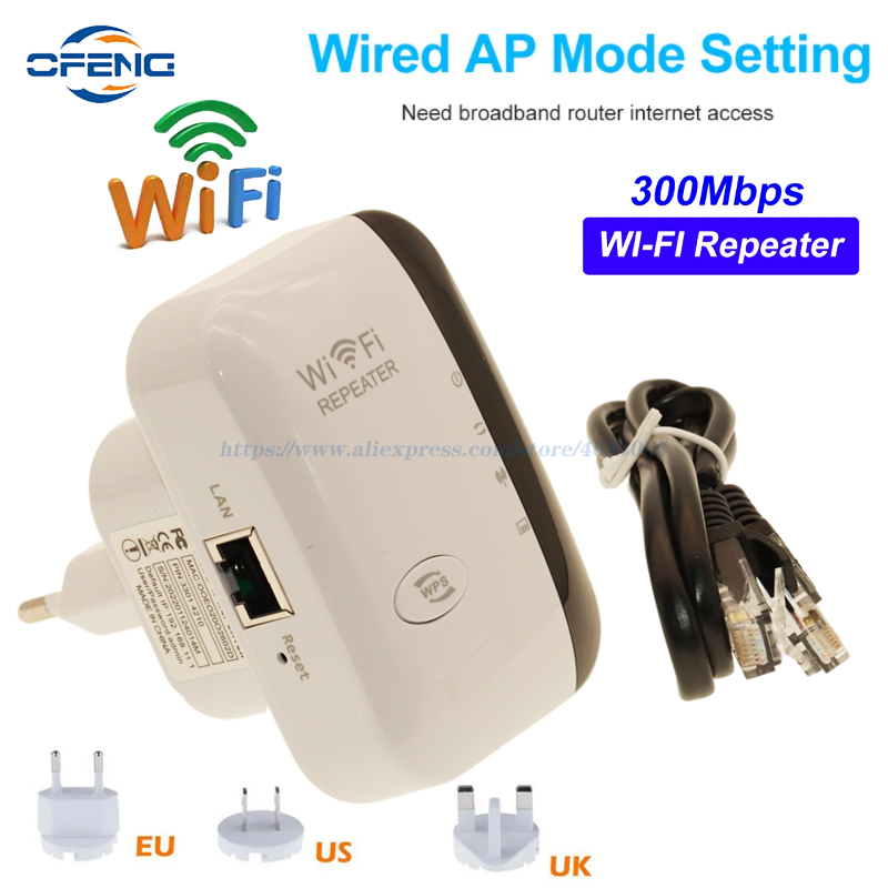 Wifi Range Extender - Repeater wi-fi nirkabel, pemanjang wi-fi jarak