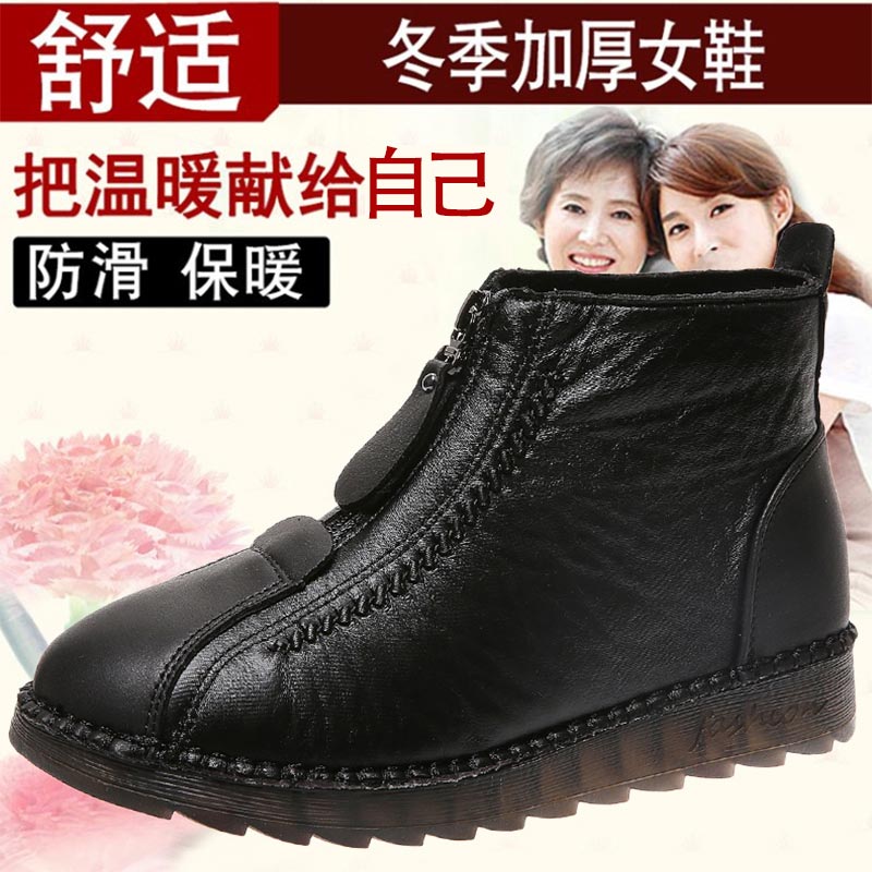 Sneakers Kulit Pu Potongan Tin - High Tech Office Room ulasan dan harga