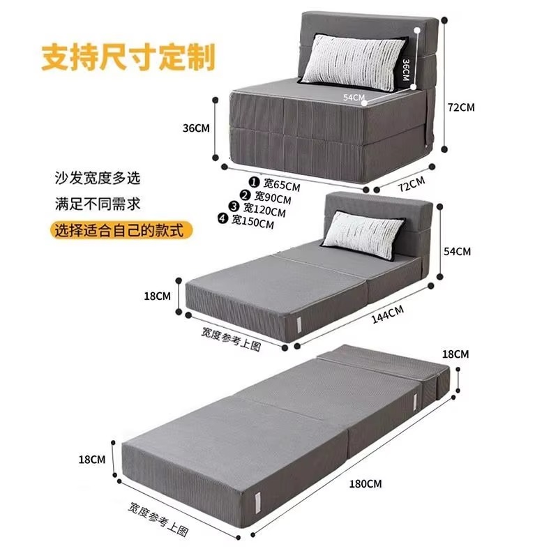 Sofa Bed Lipat Berkualitas Tin - High Tech Office Room ulasan dan harga